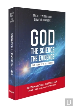 Bertrand.pt - God, The Science, The Evidence