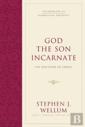 God The Son Incarnate