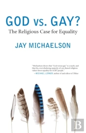God Vs. Gay?