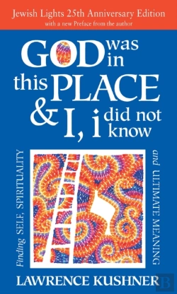 Bertrand.pt - God Was In This Place & I, I Did Not Know - 25th Anniversary Edition
