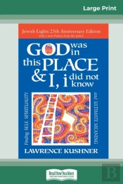 God Was In This Place & I, I Did Not Know