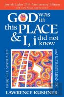 God Was In This Place & I, I Did Not Knowâ€”25th Anniversary Ed