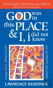 God Was In This Place & I, I Did Not Knowâ€”25th Anniversary Ed