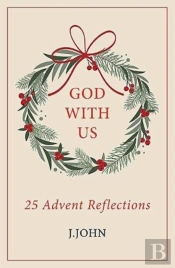 God With Us