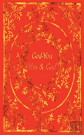 God-You / You & God