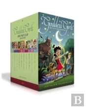 Goddess Girls Spectacular Collection (Boxed Set)