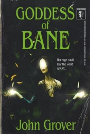 Goddess Of Bane (The Retro Terror Series #3)