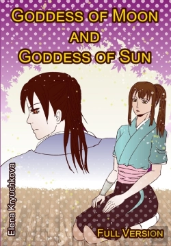 Bertrand.pt - Goddess Of Moon And Goddess Of Sun. Full Version