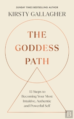 Bertrand.pt - Goddess Path