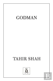 Godman