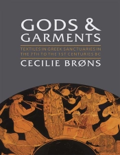 Gods And Garments