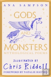 Gods And Monsters - Mythological Poems