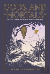 Gods And Mortals