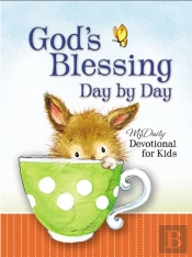 God'S Blessing Day By Day
