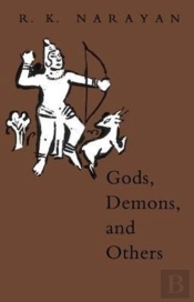Gods, Demons, & Others (Paper Only)