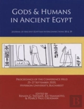 Gods & Humans In Ancient Egypt