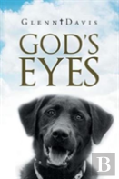 God'S Eyes