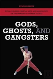 Gods, Ghosts, And Gangsters