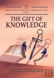 God'S Gifts For The Christian Life - Part 1
