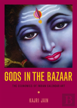 Gods In The Bazaar
