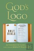 God'S Logo