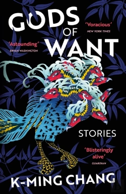 Bertrand.pt - Gods Of Want