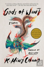 Gods Of Want
