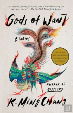 Bertrand.pt - Gods Of Want