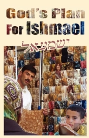 God'S Plan For Ishmael