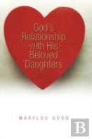God'S Relationship With His Beloved Daughters
