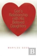 God'S Relationship With His Beloved Daughters