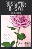 God'S Salvation Is In His Word