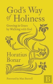 God'S Way Of Holiness