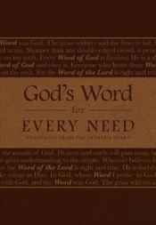 God'S Word For Every Need