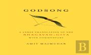 Godsong