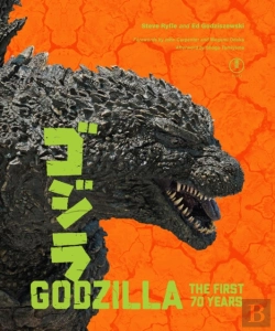Bertrand.pt - Godzilla: The First 70 Years