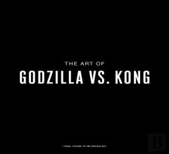 Godzilla Vs. Kong