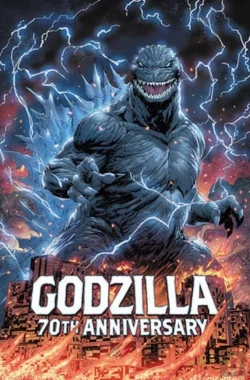 Bertrand.pt - Godzilla'S 70th Anniversary