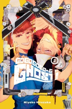Bertrand.pt - Gogogogo-Go-Ghost!, Vol. 2