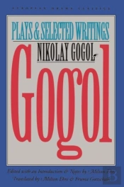 Gogol