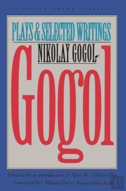 Bertrand.pt - Gogol