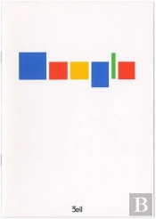 Gogole # 1