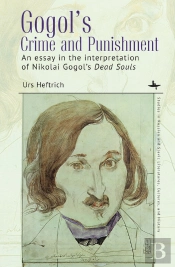 Gogol'S Crime And Punishment