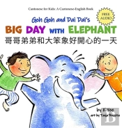 Goh Goh And Dai Dai'S Big Day With Elephant