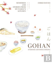 Gohan: Everyday Japanese Cooking