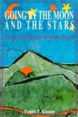 Bertrand.pt - Going By The Moon And The Stars