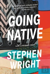 Going Native