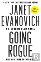 Going Rogue