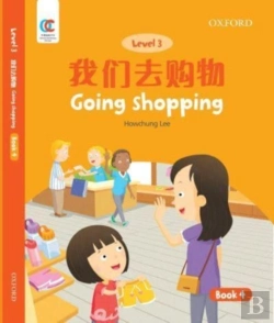 Bertrand.pt - Going Shopping