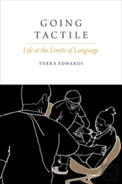 Going Tactile